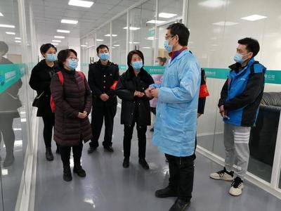 貴州高新區(qū)質(zhì)監(jiān)分局與省計量院聯(lián)合開展疫情防控產(chǎn)品轉(zhuǎn)產(chǎn)企業(yè)計量服務